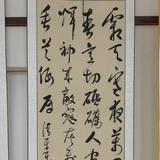 清新湖泊1n5头像