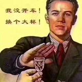 用户187942652头像