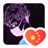 白糖630头像