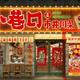 魔法百香果TfD头像