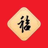 加油的星头像