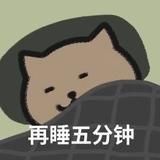 LifeIsLikeABoat头像