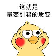 三生oo的个人资料头像