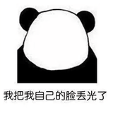 面包粉碎机头像
