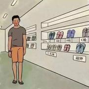 黄贞清的个人资料头像