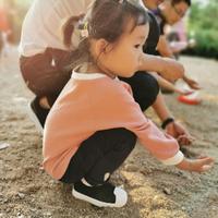 名宣发光字头像