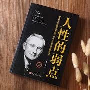 前端小白啊啊啊啊的个人资料头像