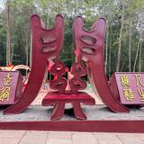 泰康健康财富养老规划头像