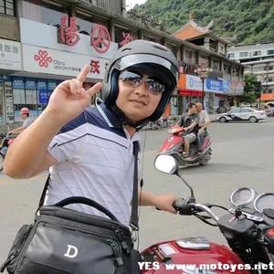至上风范vlog头像