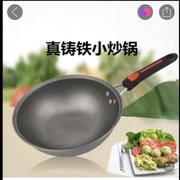 从此你不再颠沛流离的个人资料头像