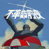 用户6347575907353头像