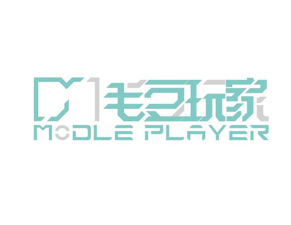 毛豆玩家官方号头像