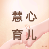 sannyxu1314头像
