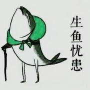 木子亚西的个人资料头像