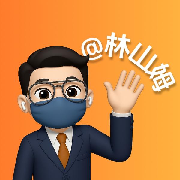 可以叫我山姆头像