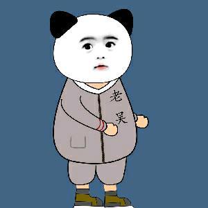 锤子雕头像