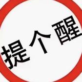 用户9831248703410头像