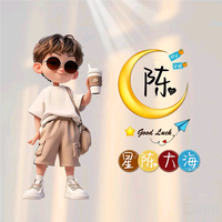 放学我等你311头像