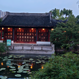 旅途中的Andy头像