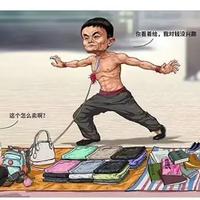 一起玩游戏今晚吃鸡头像