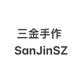 zzx20191102头像