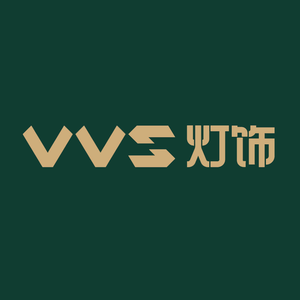 VVS灯饰头像