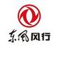 宁夏鼎荣东风风行
                        头像