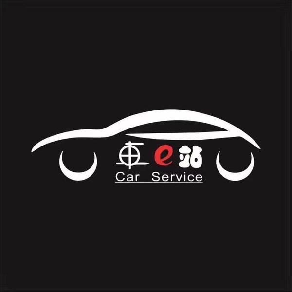 歌乐汽车电子用品头像