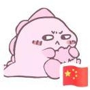 咚咚哥哥的个人资料头像