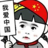 小小帅吉姆尼头像