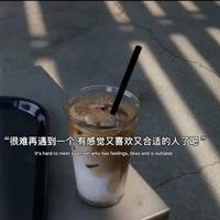 單眼皮的豬1头像