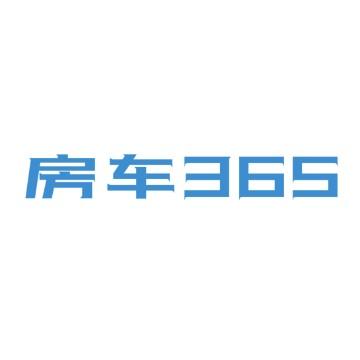 房车365头像