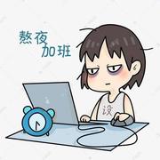 派大星的UFO的个人资料头像