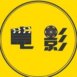晟辉影视厅头像