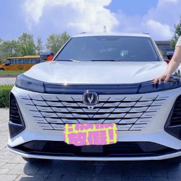 许哈哈聊车头像