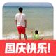Ai刘强头像