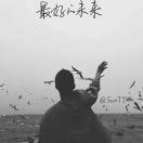 凡尘君102712的个人资料头像