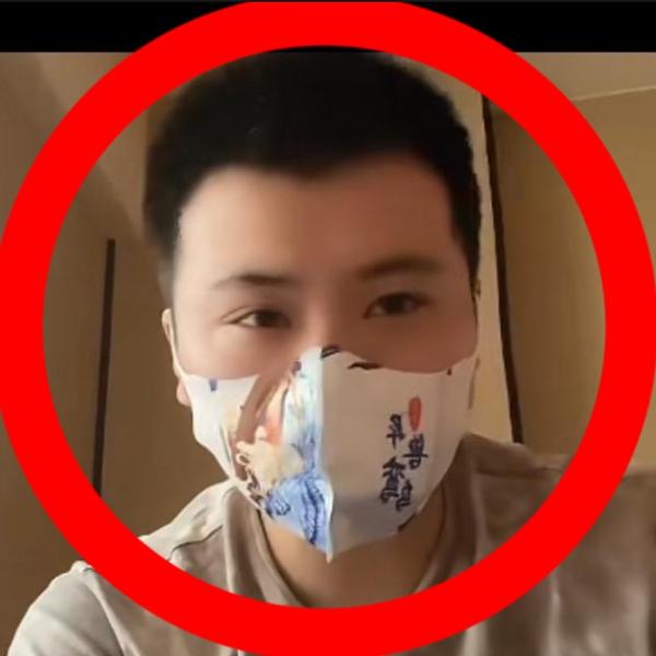 拳皇触屏杨柏头像