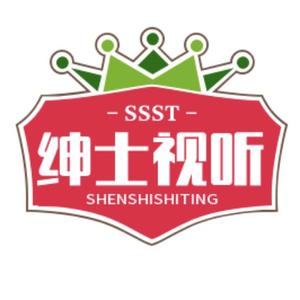 绅士视听头像