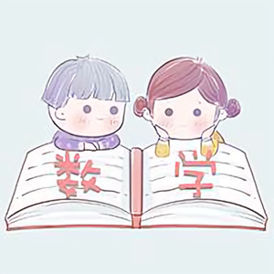 文吉教数学头像