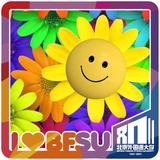 时光君366头像