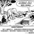 金宝781头像