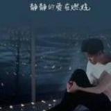 英语干活吧头像