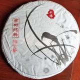 热心海风gaV头像