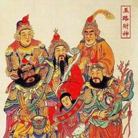 利源义取万事亨通头像