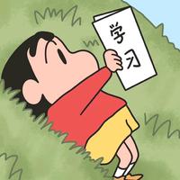 人生如戏xg头像