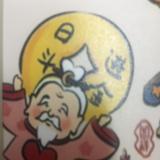 落伍的大叔胖头像