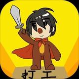 优居客92头像