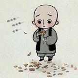 ꧁圈ぞ圈꧂头像