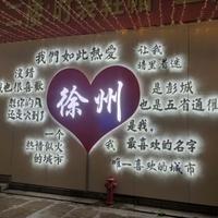 小瓶子购车头像